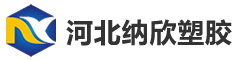 江陰地磅